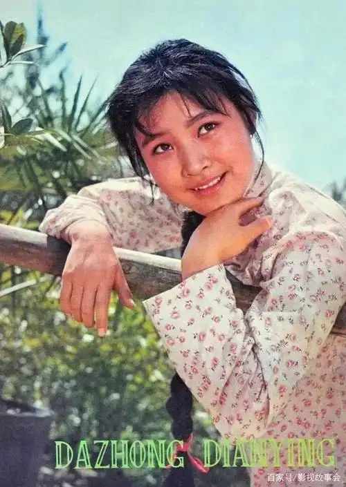 陈冲20张精美的照片