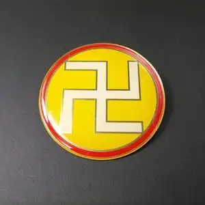 金属高档万字符卍 万字符摆件 风水摆件 三太极图摆件可定制做