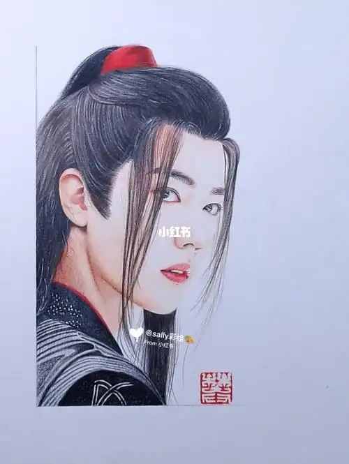 彩铅手绘陈情令剧照魏无羡肖战终稿