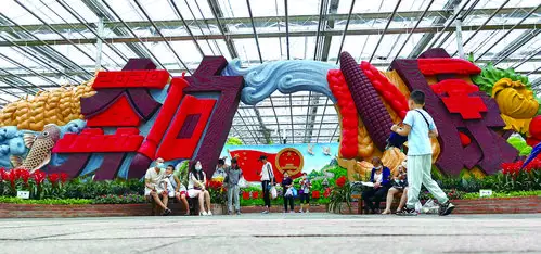 第十九届中国长春国际农业·食品博览会掠影