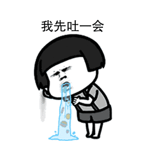 近来,小微就接到一网友爆料:靖江某卫生院食堂的肉圆里吃出活蟑螂