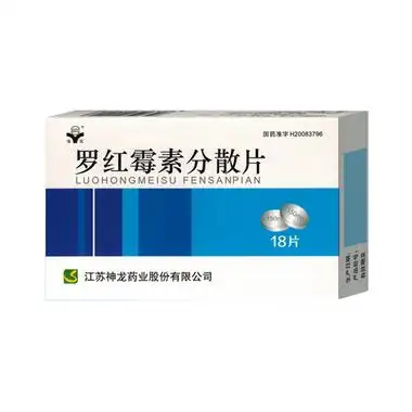 石药 石药 罗红霉素分散片 0.15gx18片 0.15gx18片