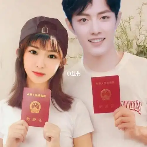 和肖战哥哥的"结婚照",哈哈,我的宝藏男孩