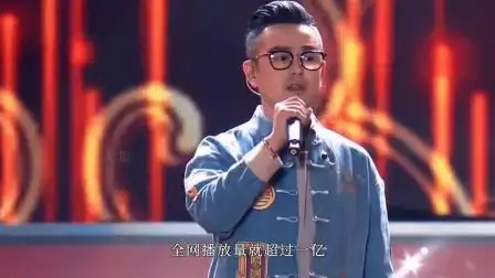 匠人古风男歌手河图他是古风圈音乐才子一曲《倾尽天下》火遍全网