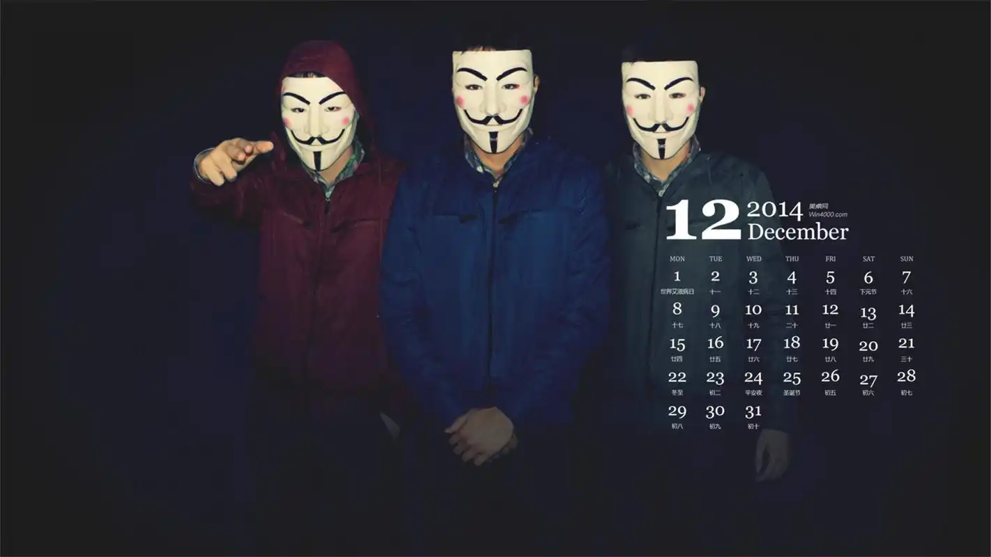 黑色炫酷的v字仇杀队桌面壁纸高清图片下载