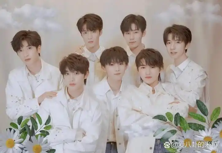 时代少年团神仙照片