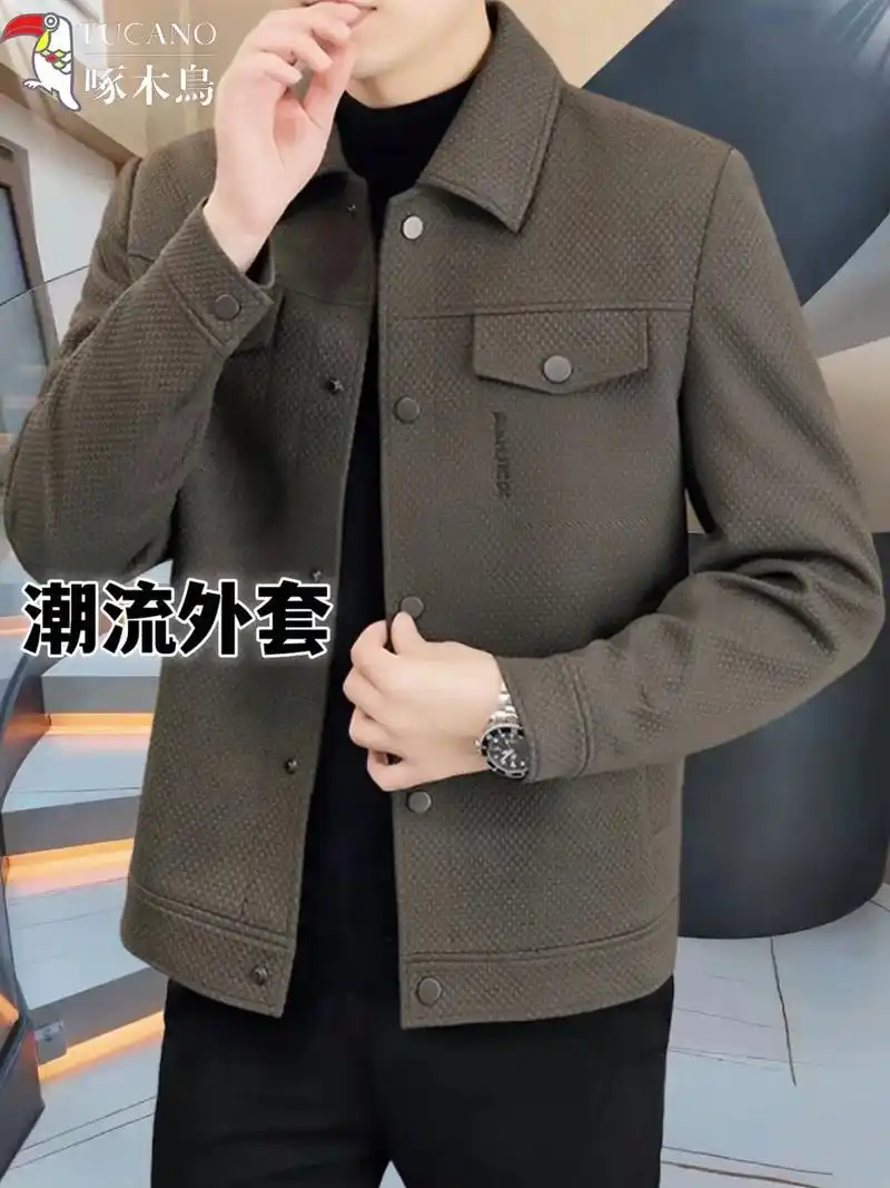 老板们~tucano/啄木鳥秋季男装外套来啦!时尚潮流又