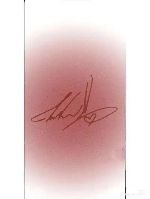 易烊千玺的签名照yyds