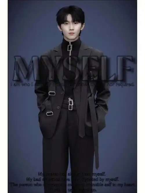 马嘉祺高考加油