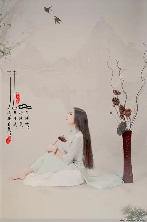 禅意人生 〔唯美意境人像摄影〕 - 风雨兼程 - shyfuhlee的博客