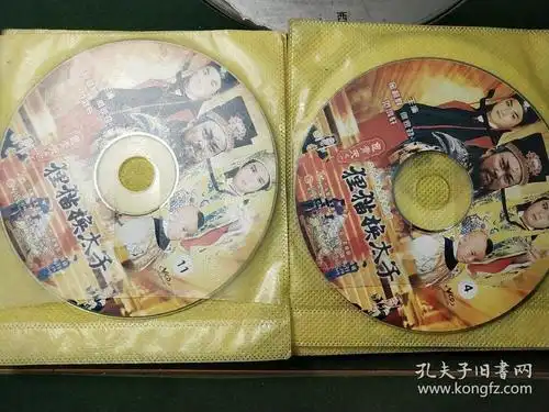 包青天之一狸猫换太子(整套20碟)