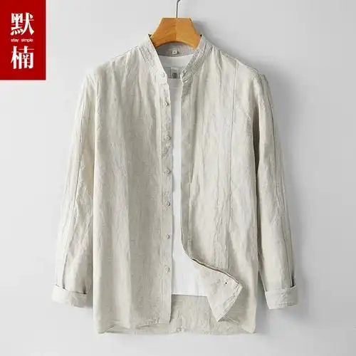 2023春夏立领亚麻衬衫男长袖青年宽松休闲薄款衬衣复古麻料上衣潮