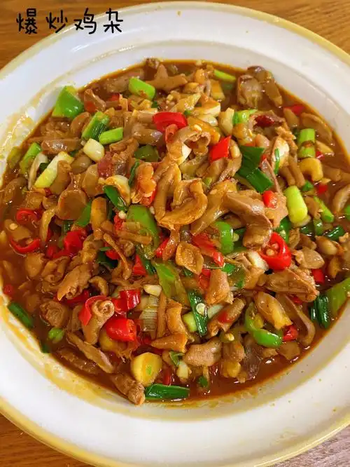 爆炒鸡杂泡椒炒鸡杂超级美味干饭王者