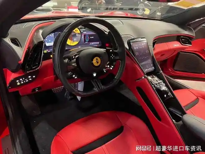 法拉利罗马roma顶级豪华跑车港口跌破290万元|内饰|尾灯_网易订阅
