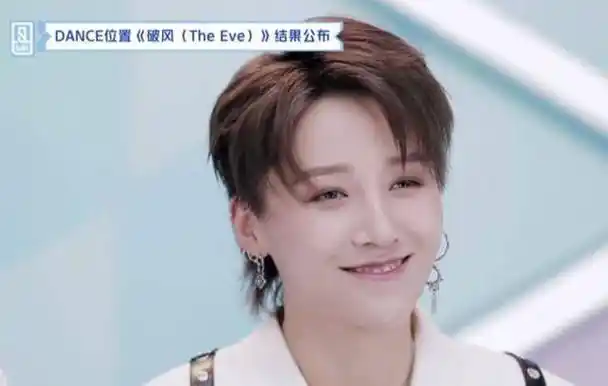 太真实了_刘雨昕_陆柯燃_时候