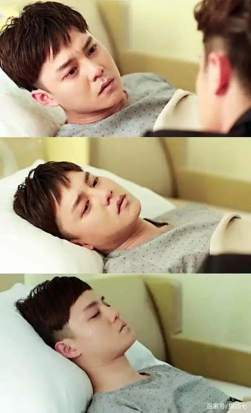 《他来了,请闭眼》傅子遇