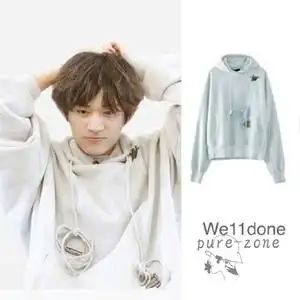 国现we11done20ss新品welldonelogo易烊千玺系铁环口袋帽衫卫衣