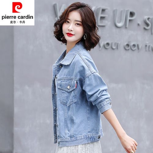 中国风刺绣牛仔外套女士春秋季2024年新款时尚 浅蓝色 s