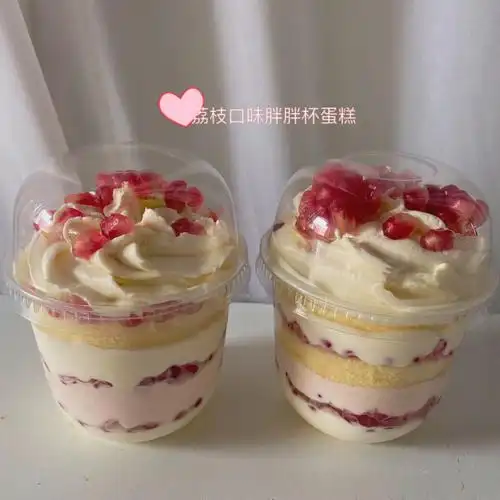 石榴季胖胖杯蛋糕