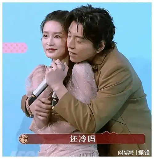 李湘|小s|欧阳娜娜_网易订阅