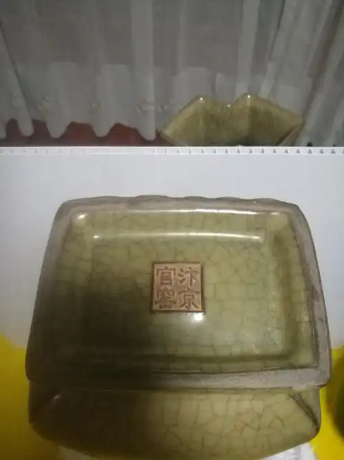 颠覆你的认知209.汴京官窑与汴京哥窑瓷的出现