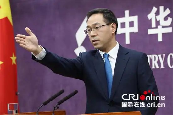 中国商务部新闻发言人高峰回答记者提问(图片来源:商务部官网)