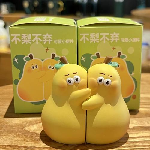 网红卡通情侣摆件桌面装饰可爱公仔不梨不弃家居工桌摆设网红款