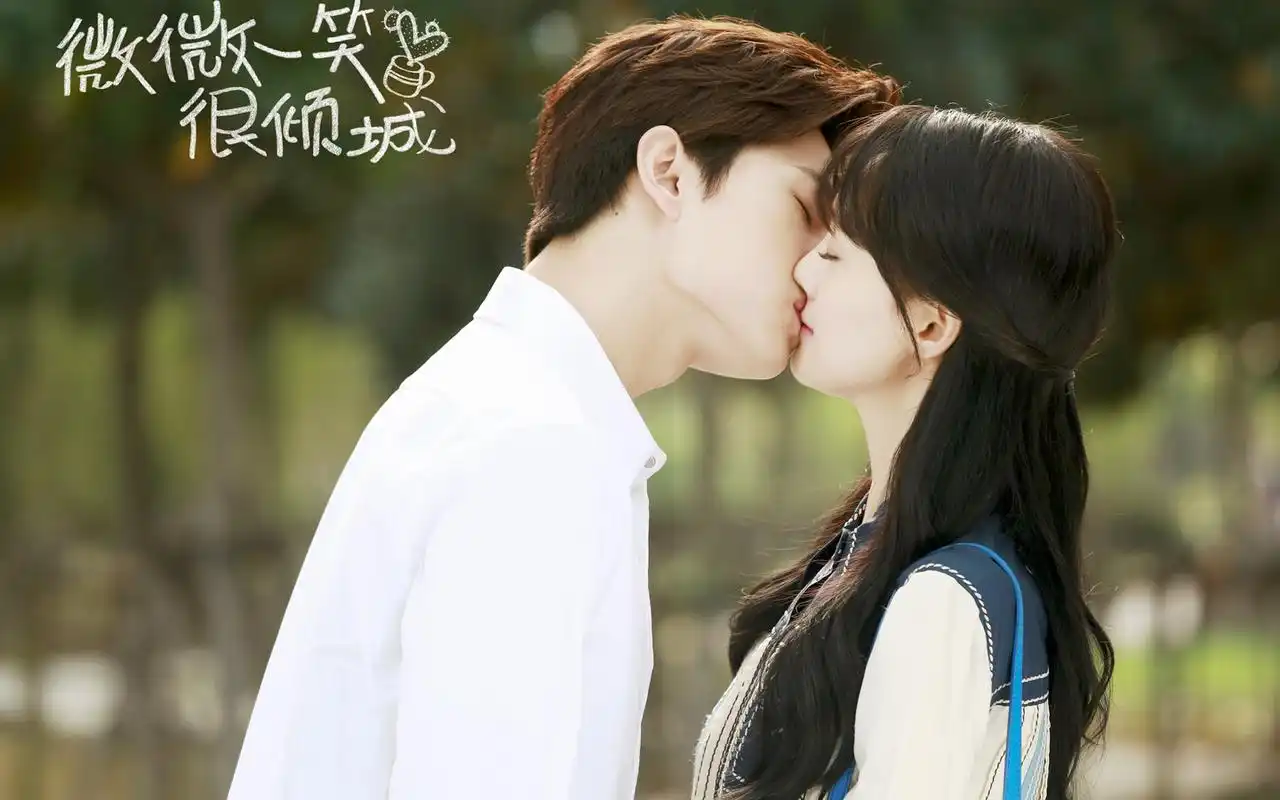 《微微一笑很倾城》杨洋郑爽甜蜜剧照图片桌面壁纸