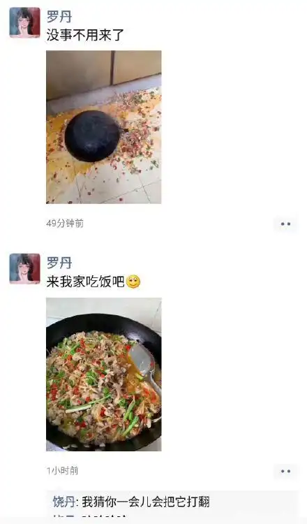 一大波搞笑图片喷饭来袭!