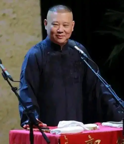 郭麒麟胖了贾玲瘦了郭德纲才是保持身材的王者