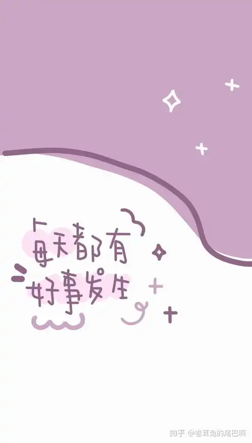 适合女生可爱温柔好看的聊天背景图有哪些呢