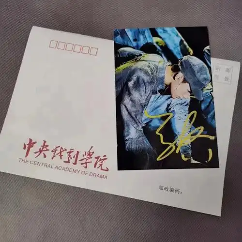 张真源 铁流东进 签名照6767热乎的数量不多#张真源