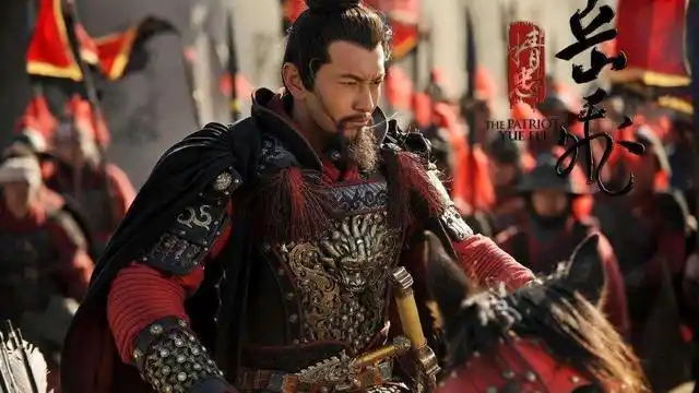 岳飞带兵出征 剧照