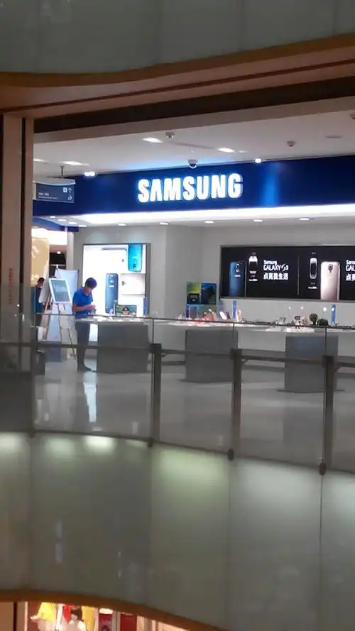 三星(中山东耀利和广场体验店)