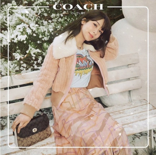 杨紫同款coach蔻驰marlietop老花邮差包折后12096