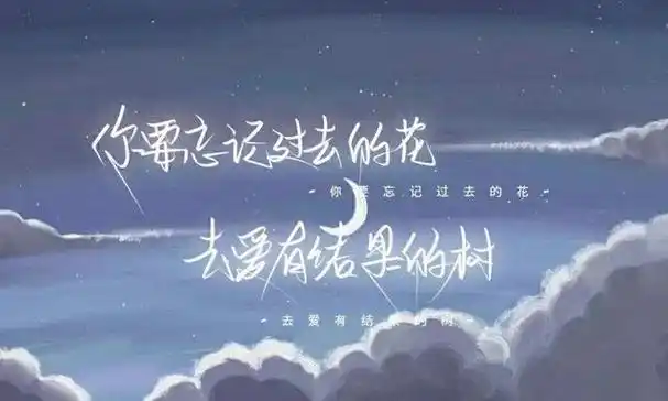 先锋报道-要点新闻-那些怀旧的伤感歌曲,是否还能勾起你的回忆