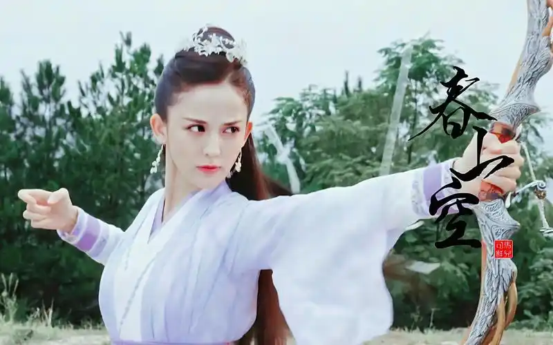 【古力娜扎||徐有容施法打戏】"大道在我,红尘在彼.