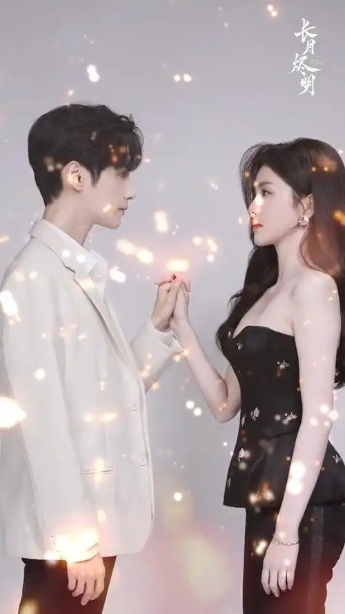 罗云熙白鹿对镜牵手宿命感##罗云熙搓白鹿手