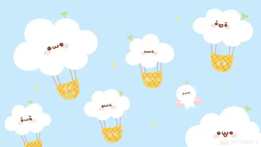 长草颜团子 电脑背景