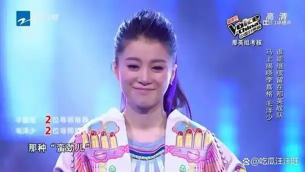 李嘉格好声音未夺冠却嫁给爱奇艺总裁34岁成了人生赢家