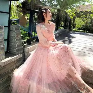 网纱半身裙中长款粉色