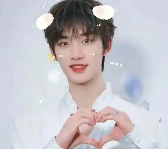 给丁程鑫一片金海吧