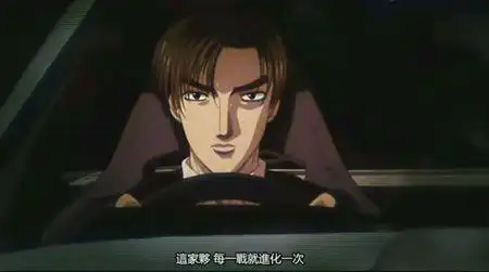 高桥凉介的角色经历