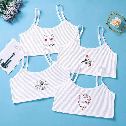 夏女童内衣学生儿童发育期吊带背心中大童小女孩抹胸9-10-11-12岁