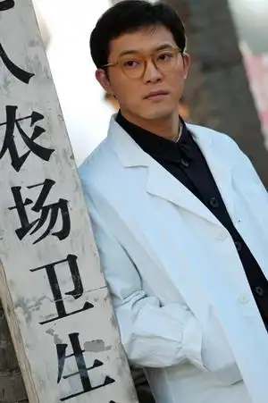 "白展堂"沙溢转型木纳医生学胡军演好赵子龙