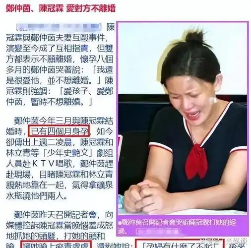 反派白月光,戏红人不红,却被前妻陷害家暴|祝英台|何润东_网易订阅