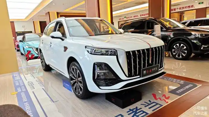 售价1838万元起探店实拍新款红旗hs5都有哪些变化