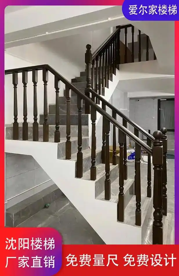 沈阳二层实木楼梯厂家联系电话:18004005877楼梯生产 - 抖音