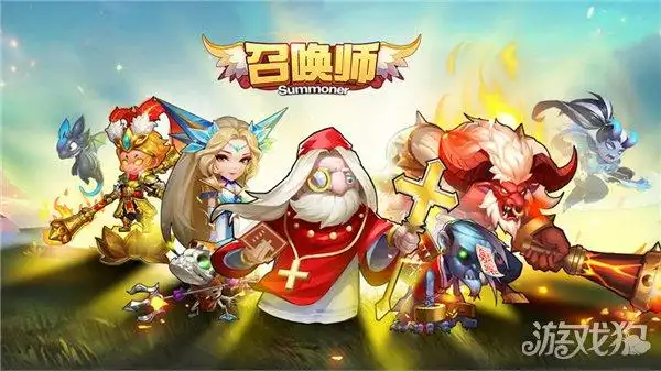召唤师下载_召唤师手游下载_召唤师免费下载_游戏狗