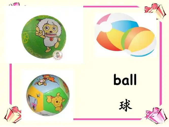 译林英语三年级上册unit 8 happy new year第一课时story time公开课